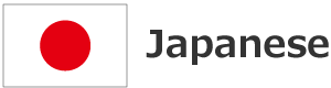 Japanese